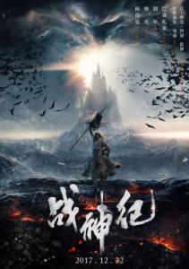 购买台湾中山医学大学文凭毕业证