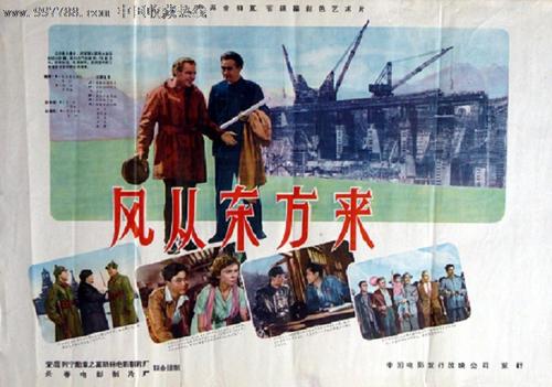 国立文化艺术大学degree certificate